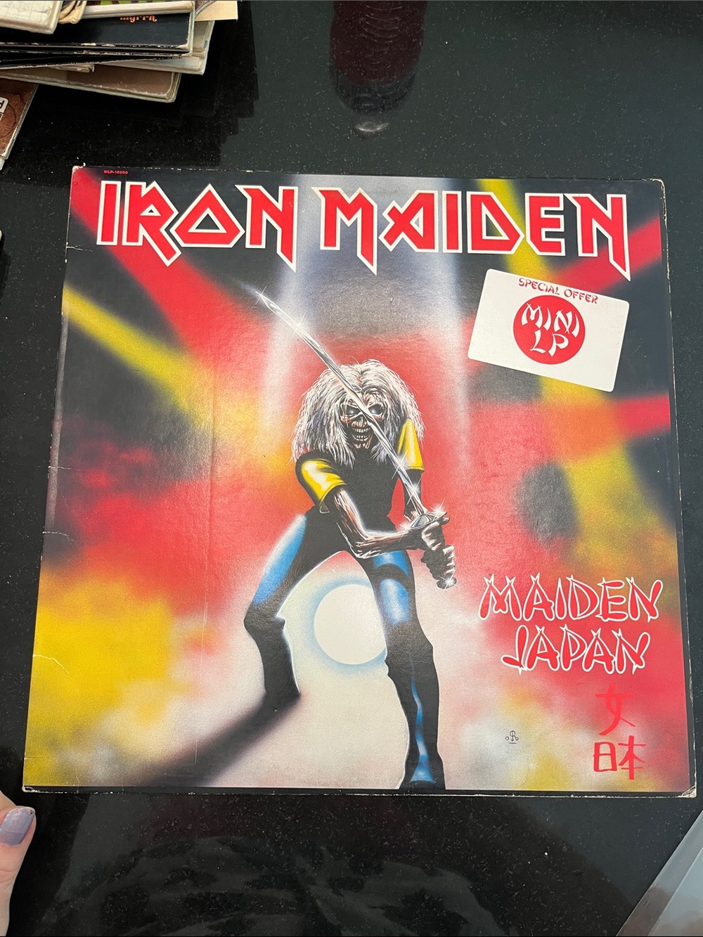 Maiden Japan Vinyl Album very good plus condition authentic 1st pressing